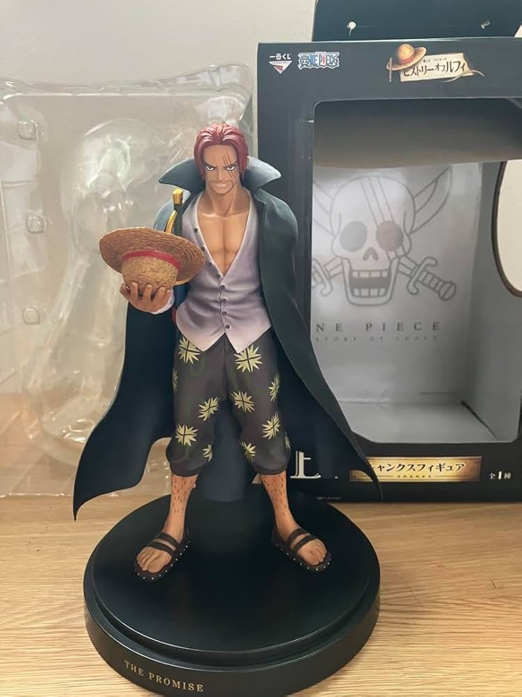 バンプレくじワンピースシャンクスB賞